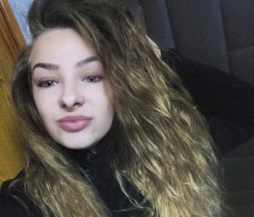 Кристи, 26 лет, Москва