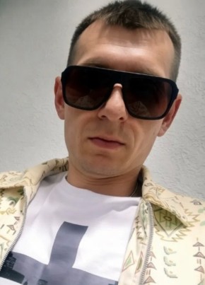 Виталий из Оренбурга 33 года