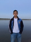 Никита, 22 года, Астрахань