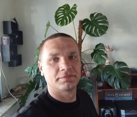 Ivan, 39, Omsk