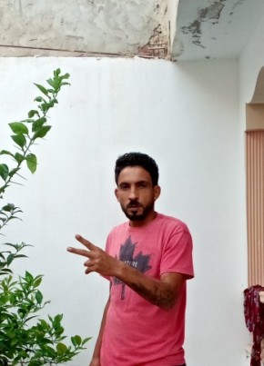 Meher, 37, تونس, تونس