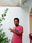 Meher, 37 лет, تونس