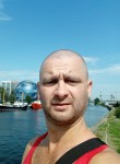Дмитрий, 39 лет, Советск (Калининградская обл.)