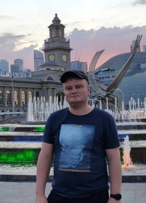 Иван, 36, Россия, Джанкой