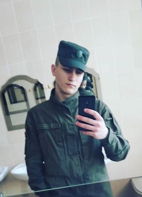 Makson, 25, Україна, Білгород-Дністровський