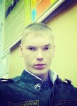 Евгений, 29 лет, Ставрополь