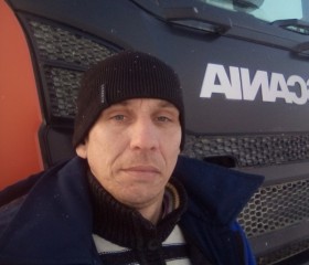 Антон, 37 лет, Новотроицк
