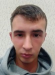 Дима, 23 года, Казань
