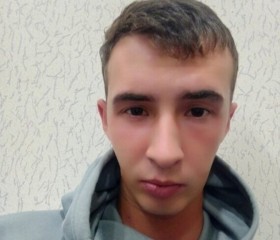 Дима, 22 года, Казань