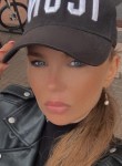 Ангелина - Пятигорск