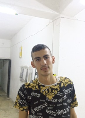 gafar, 22, الجمهورية العربية السورية, دمشق