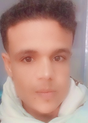 كوزيت, 20, الجمهورية اليمنية, صنعاء