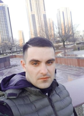 Artem, 29, Россия, Незлобная