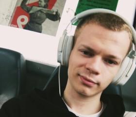 Stanislav, 20, Samara
