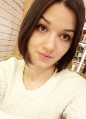 Эльза, 30, Россия, Казань