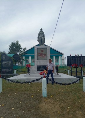 Анатолий