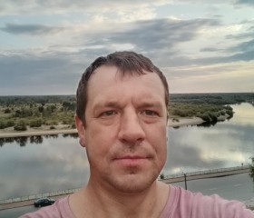 Dmitriy, 44, Mazyr