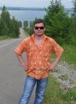 Евгений, 44 года, Набережные Челны