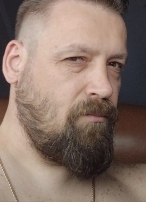 Он