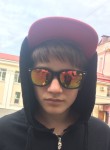 Кирилл, 25 лет, Ставрополь