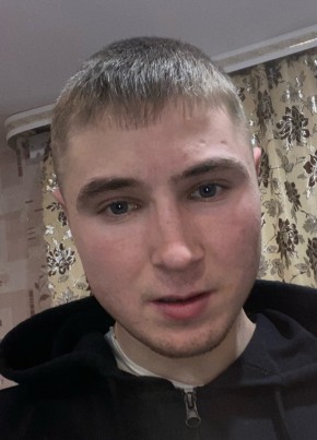 Максим из Кабанска 21 год