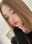 Alina, 20  , Kemerovo