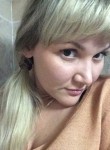 Оксана, 40 лет, Новосибирск