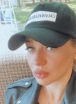 Юлия, 20 лет, Ульяновск