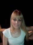 Татьяна, 29 лет, Кострома