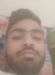 Rahul Kumar Yada, 18 лет, Delhi