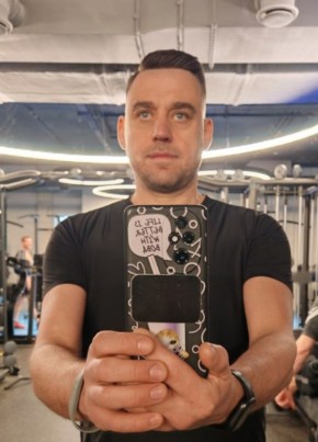 Nikita, 42, Russia, Krasnoznamensk (MO)