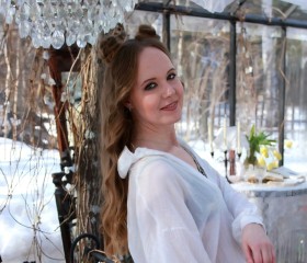 Aleksandra, 33, Yekaterinburg