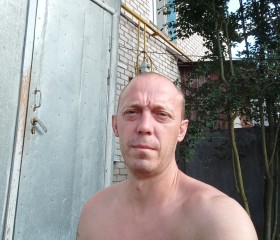 Денис, 39 лет, Ярцево