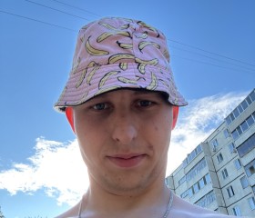 Андрей, 23 года, Ханты-Мансийск