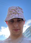 Андрей, 23 года, Ханты-Мансийск