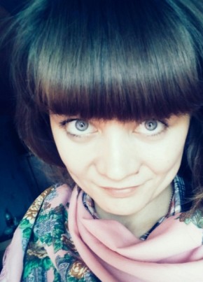 Лариса, 28, Россия, Борзя