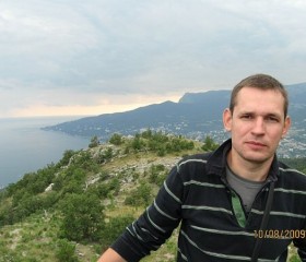 Борис, 46 лет, Дніпро