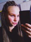 Дарья, 24 года, Санкт-Петербург
