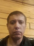 Алексей, 39 лет, Чита