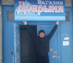 Валентин, 48 лет, Астрахань