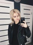 Ирина - Новороссийск
