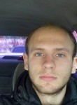 Игорь, 27 лет, Хабаровск