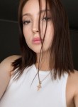 Карина - Краснодар