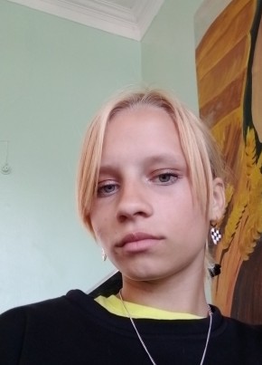 Юлия, 18, Россия, Шахты