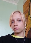 Юлия, 18 лет, Шахты