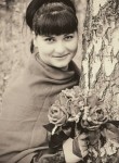Светлана, 35 лет, Липецк