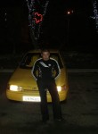 Степан, 33 года, Челябинск