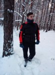 Владимир, 24 года, Харків