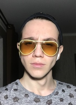 Григорий, 24, Россия, Краснодар