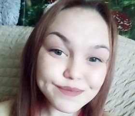 Angelina, 24, Bizhbulyak